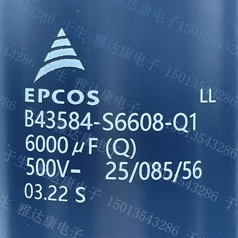 电容 350V6000UF B470-C4608-Q  500V6000UF B484-S6608-Q1