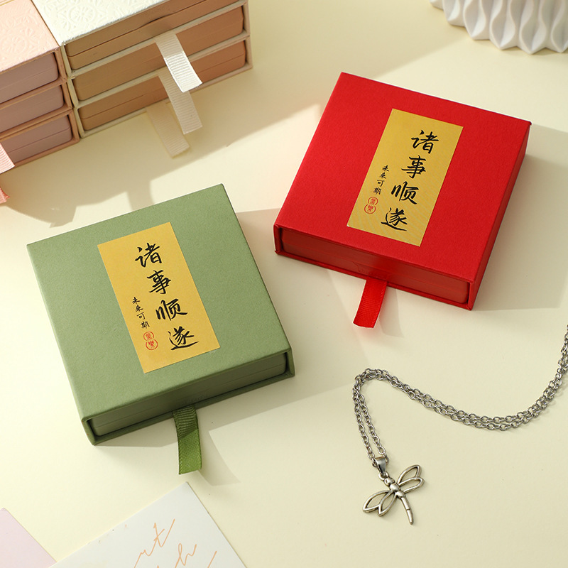 斉沐抽拉文游手串展示箱pe透明防塵箱水晶アクセサリー包装箱美甲箱卸売り|undefined