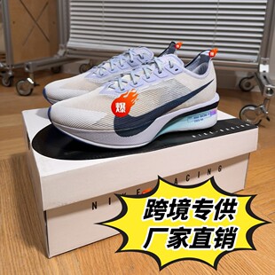 Zoomx VaporFly Next̼����Ů���ľW��͎��R�����\���ܲ�Ь