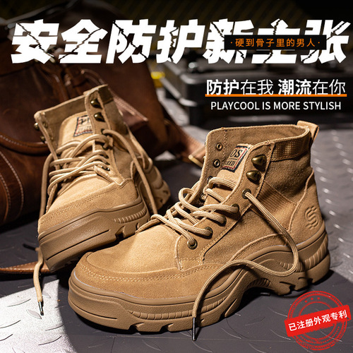Labor protection shoes cross-border wholesale four-season high-top anti-smash and puncture-proof safety shoes cowhide welding shoes men's work shoes