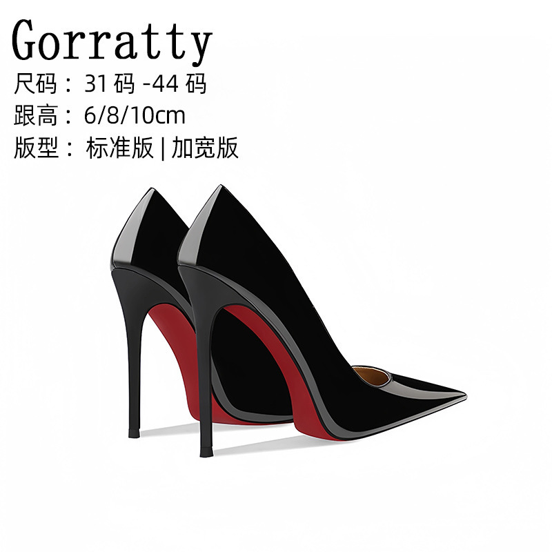 Fattened and Widened Patent Leather Black Stiletto Heel Pointed Super High Heels Women's Professional Sexy 12cm Single Shoes plus size 44