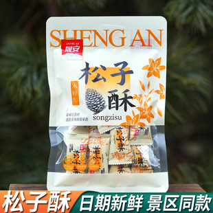 �L��ɽ��ʽ���������˅��ǹ���ʳ���l�Y�а��ֶY�|���خa���y