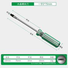 ��ˮ��͸���ݽz���@�֙C���S��ƽ�����Ӹ��FС̖һ��ʮ���ݽz��