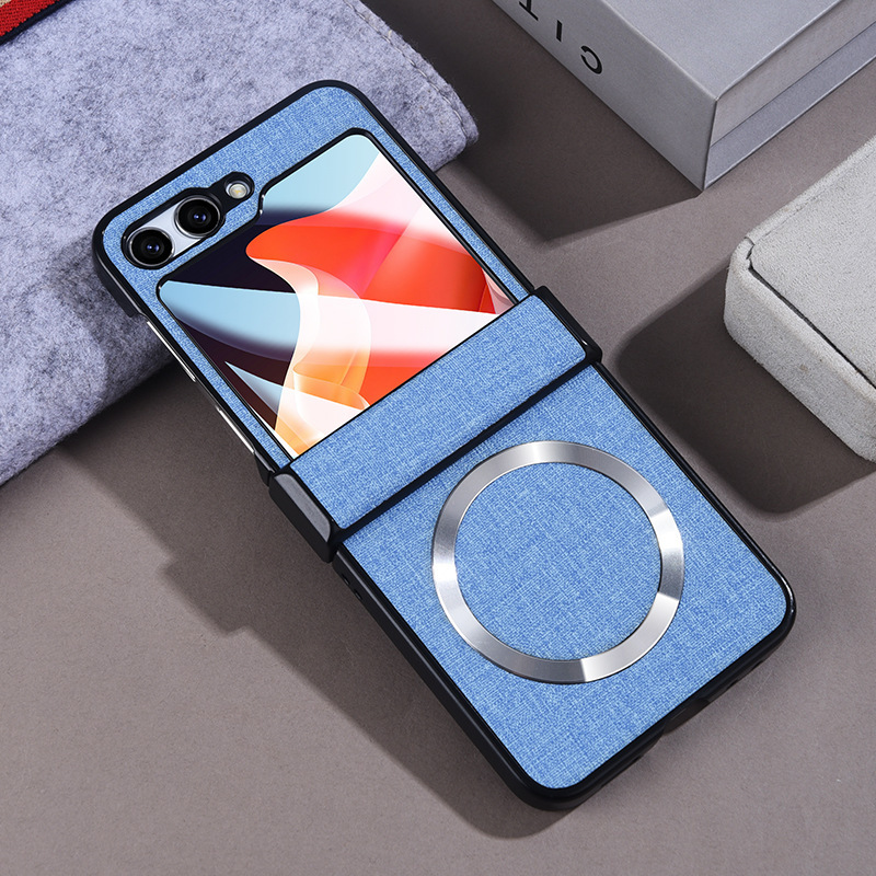Yuanfeng Blue [cloth pattern magnetic attraction - shell and film integrated]