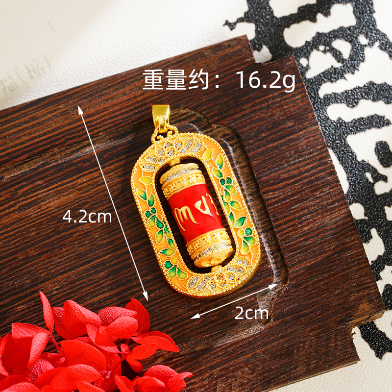 Gufasha oro seis palabras Zhenyan rotor de meridiano vid micro diamantes collar de cuerda negra estilo nacional versátil Yiwu joyería fuente