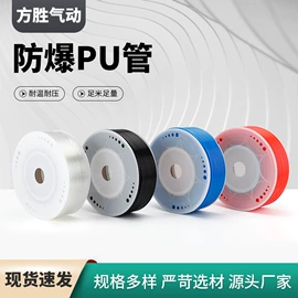 气动接头;气源处理器;其他气动工具