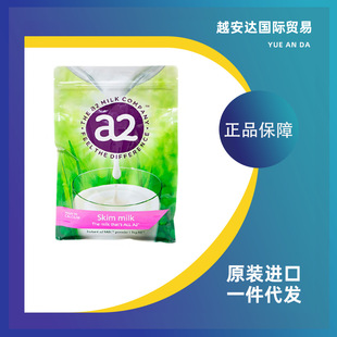 ���� A2�����̷� Ó֬���׸��}�I�B ţ�̷ۃ�ͯ����������1kg