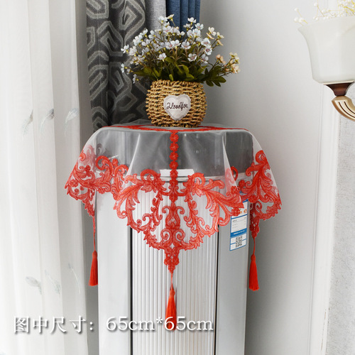 Wedding double-layer lace air-conditioning cover wedding room layout red multi-purpose cover festive cylindrical air-conditioning dust-proof cover