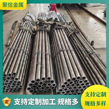 20̖45#���ܟo�p䓹��⏽20 22 24 25 26 28 30̼��F�ܿ��ĈA��