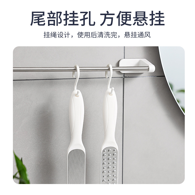 Remove dead skin, repair calluses, foot board, stainless steel ABS double-sided household foot file, foot sanding tool, foot grinder