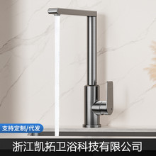 �¿�N�����Rˮ���^ ���ÿ��D�ӏN�����^ ����ɫϴ������ˮ���^