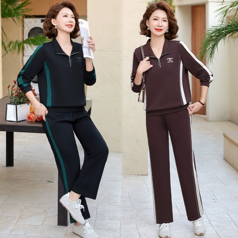 Спортивный костюм для женщин, осень-зима 2025, модный двухкомпонентный комплект для женщин среднего возраста, толстовка и брюки