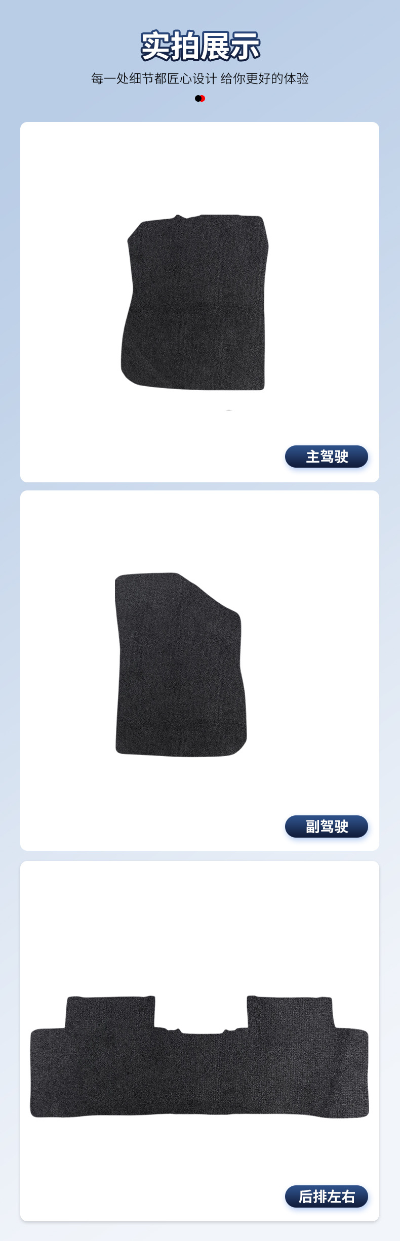 Suitable for Geely Vision S1-18-19 Style Car Floor Mats, Left-Hand Drive and Right-Hand Drive Special Car Floor Mats, Anti-Slip and Water-Resistant