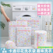 ϴ�´�ϴ�C���÷�׃�ξW�����W�LͲ�Cϴ���ش����l�z�m����ϴ�o