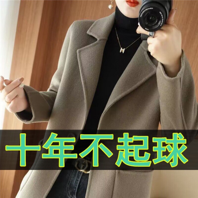 100%纯羊毛双面羊绒大衣女士中长款秋冬加厚小个子高档毛呢子外套|undefined