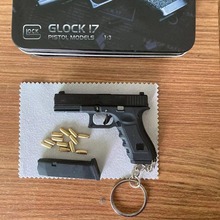 1:3合金帝国G17 GLOCK格洛克G34抛壳金属钥匙扣子弹模型弹夹配件