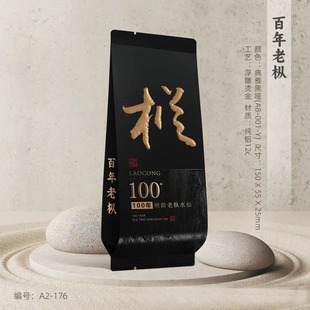 �ݴ��ǲ��~���b�Ҳ�����Ϙ�(��)�L�ݴ�һ����8-10�˼��X����