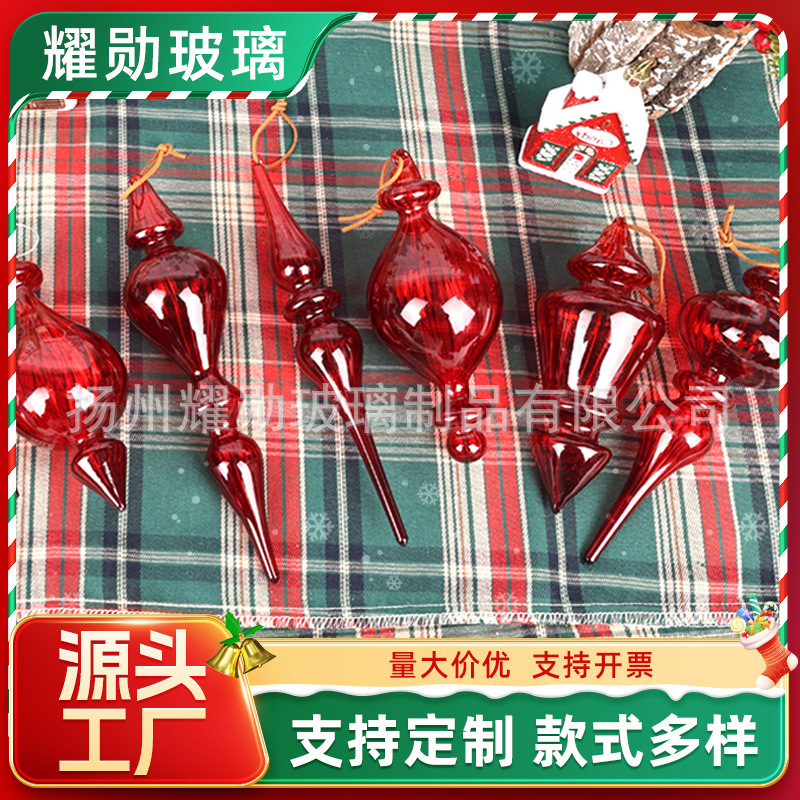 Cross Border Christmas Tree Glass Pendant Ball Tapered Christmas Decorations Holiday Atmosphere Modern Simple Pendant