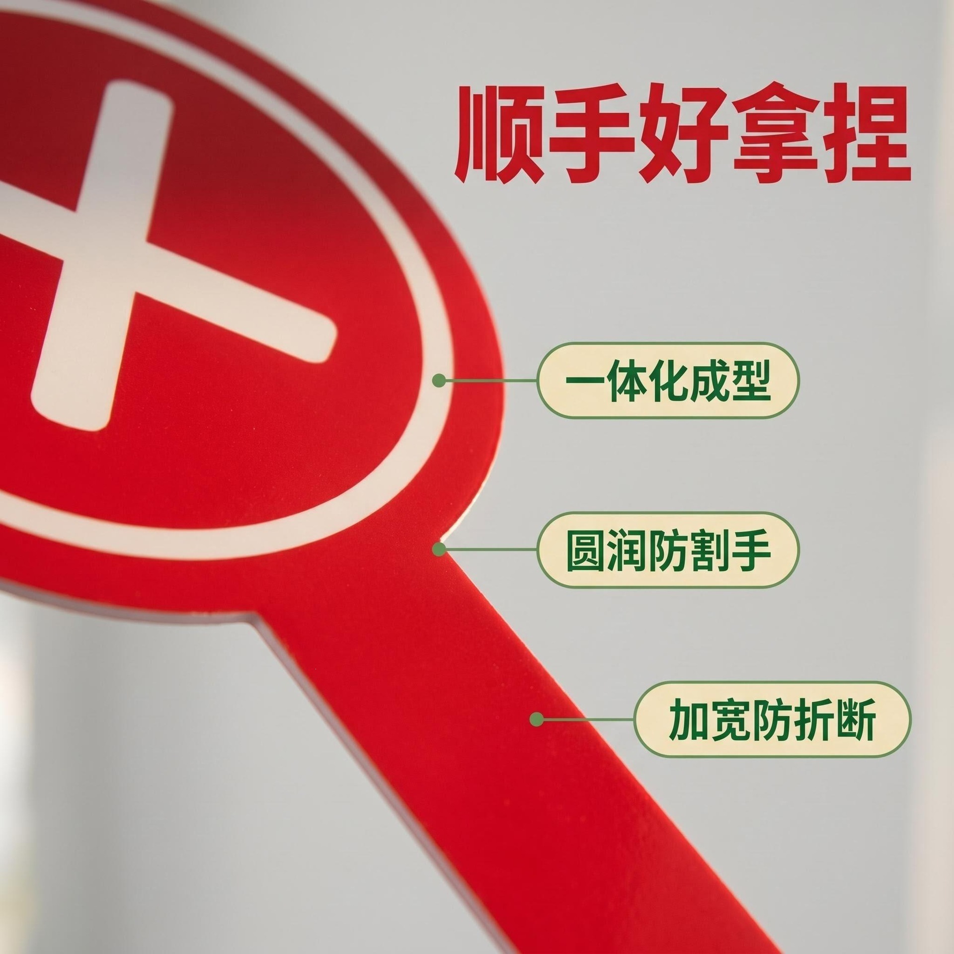 微信图片_20260422101420_1230_50
