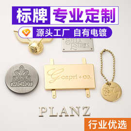 服饰包包配件箱包金属标牌定制 镂空五金LOGO字母商标锌合金标牌