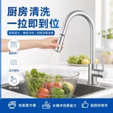 ���x�N������ˮ���^���ϴ����ϴ���ˮ����s���R���P䓏N�����^