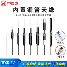 2.4G�o�˙C5G�����쾀5.8G�D��wifi�{�����ܼҾߔ����b���~���쾀