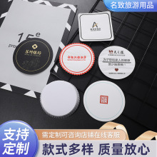 ӡlogoƵe^һԲ豭|ưɾƱwɫӡ|Sl