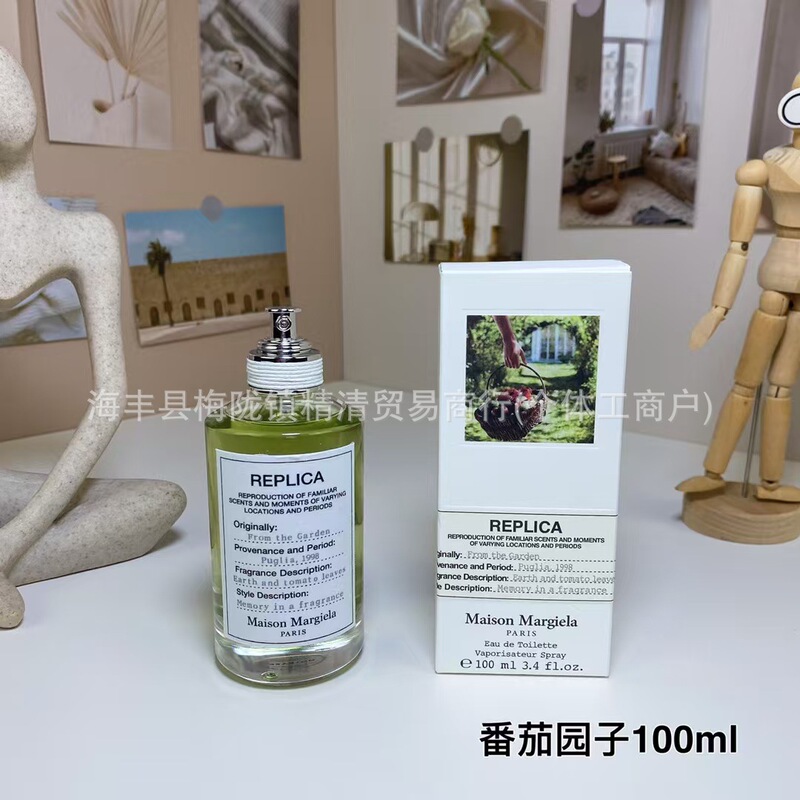 【渠道货源】跨境外贸越南马吉拉慵懒周末爵士俱乐部航海日记香水|undefined