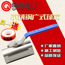 �S��ֱ�N���P����y6��304���ݼy�Vʽˮ���y�T�ֱ��_�P�Ӻ�4��