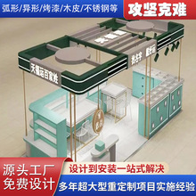 ̈ͥyƷչʾʊyͥЍuչyչʾ