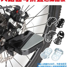 ����܇�����_̤����ۯBɽ��܇늄�ͨ�Ã�ͯ��݆�d�˲��_�����ȫ