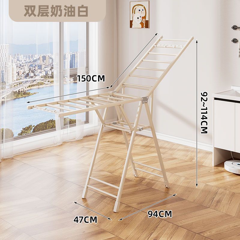 折叠晾衣架落地室内家用阳台晾衣杆铝合金凉衣架晒衣架晒被子|undefined