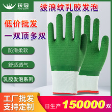 �ڱ����ײ��˼yȫ�����z�l��������ĥ���l���؄ڱ�����