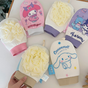 �����t���������������ԡ��������춼��Ì��Ҵ�������ϴ���