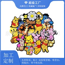 ��D����PVCЬ������Ьdiy���耳׿۹��z�����m������ñ����