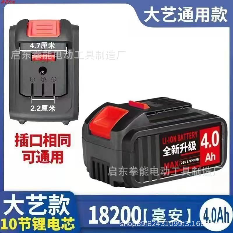 微信图片_20250314014326