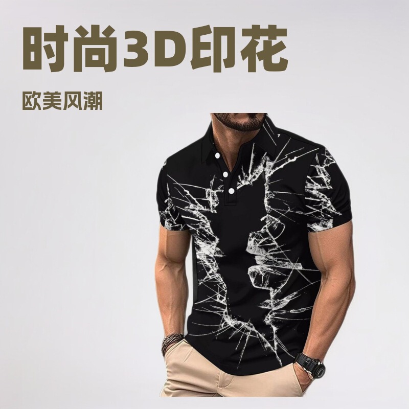 2025 New European and American Trendy Fashion 3D Printed Men's Clothing Cross-Border Amazon Independent Station Lapel Short-Sleeved Polo Shirt