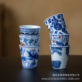 景德镇卷草纹青花品茗杯陶瓷手工仿古缠枝莲个人专用主人杯茶杯