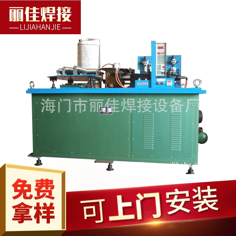 Поставка кольцевого шва сварки кольцевого шва сварочный аппарат оборудование горизонтальный кольцевой шов сварочный аппарат автоматический кольцевой сварочный аппарат