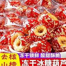 �W�tɽ�����ɱ��Ǻ��J�o�˿���ɽ��ϱ���������e��ʳ��Ϲ���