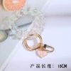 Keychain, gradient