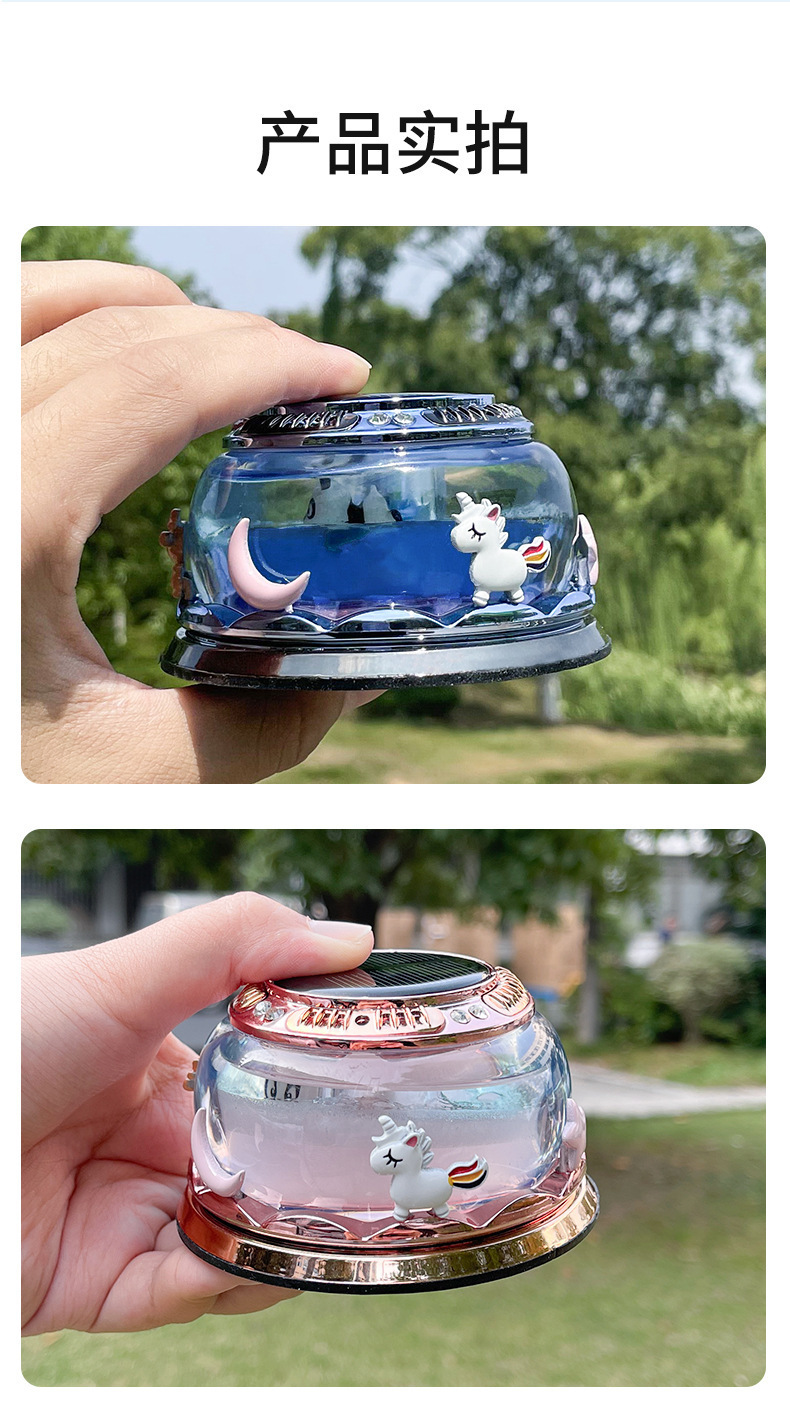 Factory Direct Sales Car Solar Aromatherapy Ornaments Suspended Solar Perfume Seat Car Home Fragrance Essential Oil