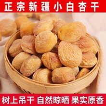 �½���܇С���Ӹ���؛���w���������ԭζ���ϵ��ɴ��b�r�ҵ��Ӹ�