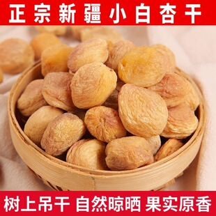 �½���܇С���Ӹ���؛���w���������ԭζ���ϵ��ɴ��b�r�ҵ��Ӹ�