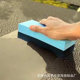 辅助包装材料;海绵;减压玩具