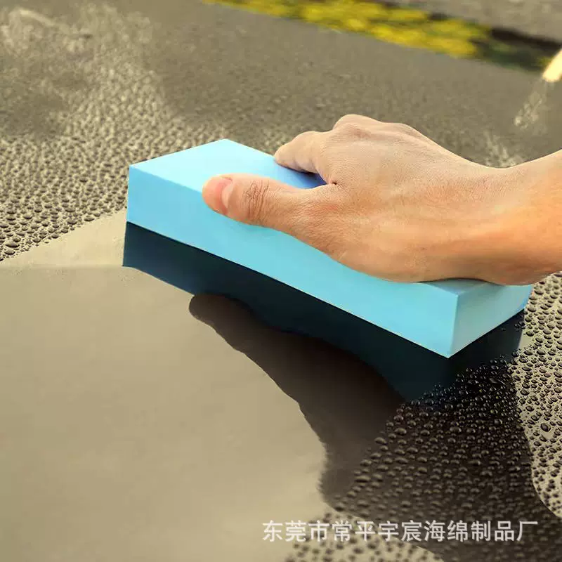 家居日用品PVA厨房吸水纤维海绵  吸水干态硬湿态软pva吸水海绵