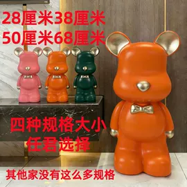 储蓄罐;搪胶公仔;钥匙扣及钥匙扣配件