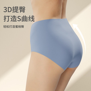 夏季半身裙子
