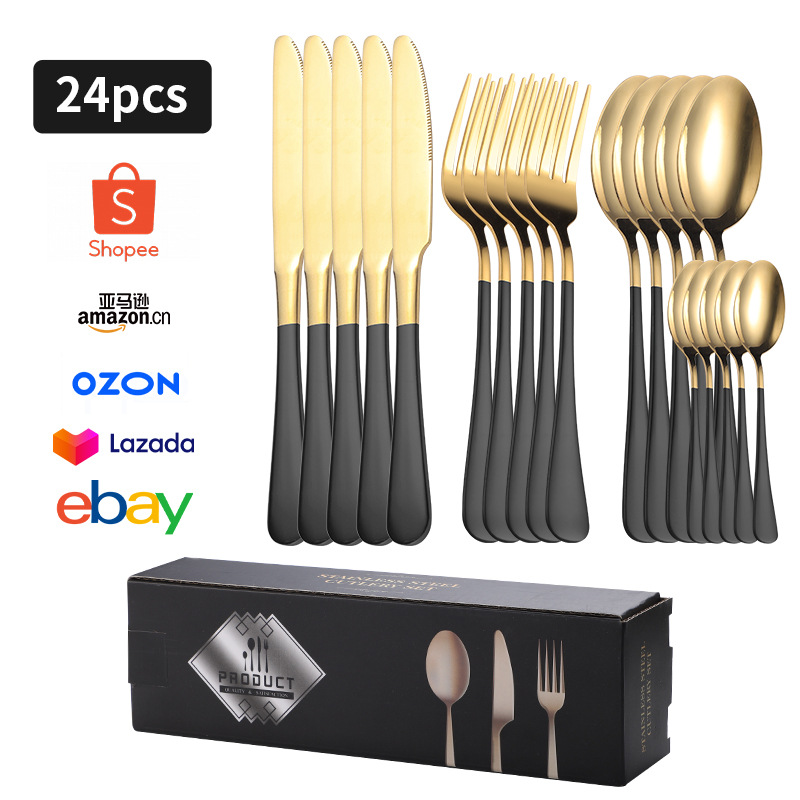 블랙 골드 E 박스 24PC