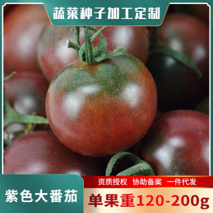 ���Ϸ��ѷN�ӾSɭ�� ��ɫ�ڸ�ˮ�������� �Ϻ�ɫ���ȴ����t���N��